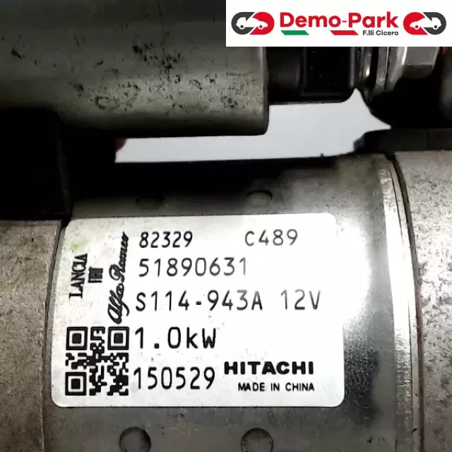 MOTORINO AVVIAMENTO Fiat PANDA - 1.2 8v  3
