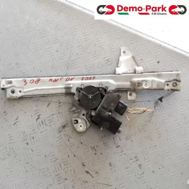 ALZAVETRO ANT DX 308  Peugeot 308 ARM120076AVD 0